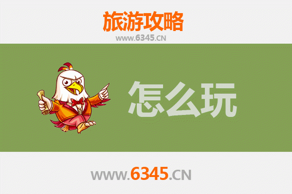 节假日畅游通化辉南：冰雪奇缘与自然探秘全攻略